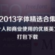 wps表格打印预览和实际排版不符