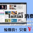 word中删除最后一页空白页
