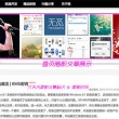 word中如何删除空白页